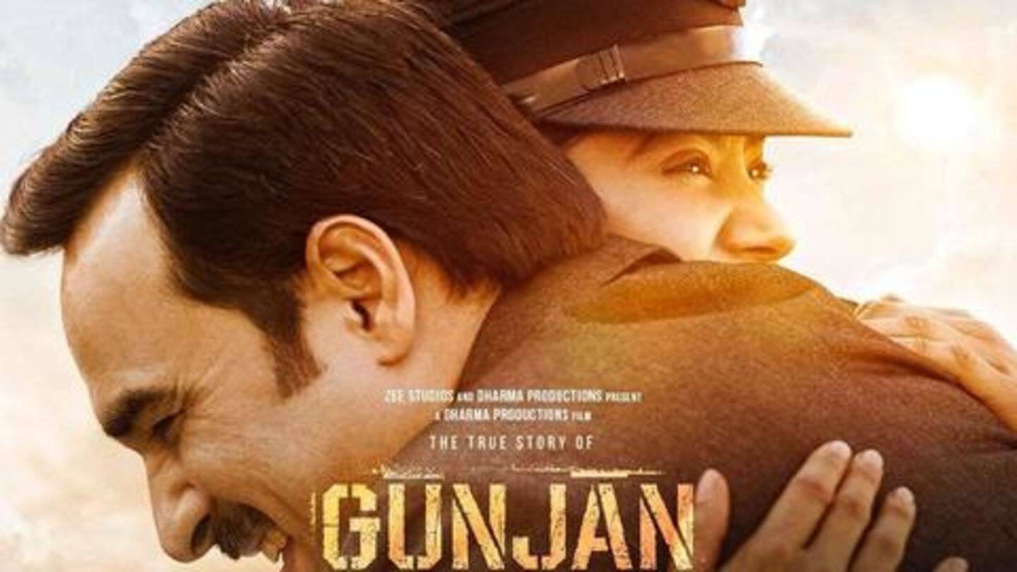'Gunjan Saxena: The Kargil Girl' has a powerful star cast 'Gunjan Saxena: The Kargil Girl' has a powerful star cast