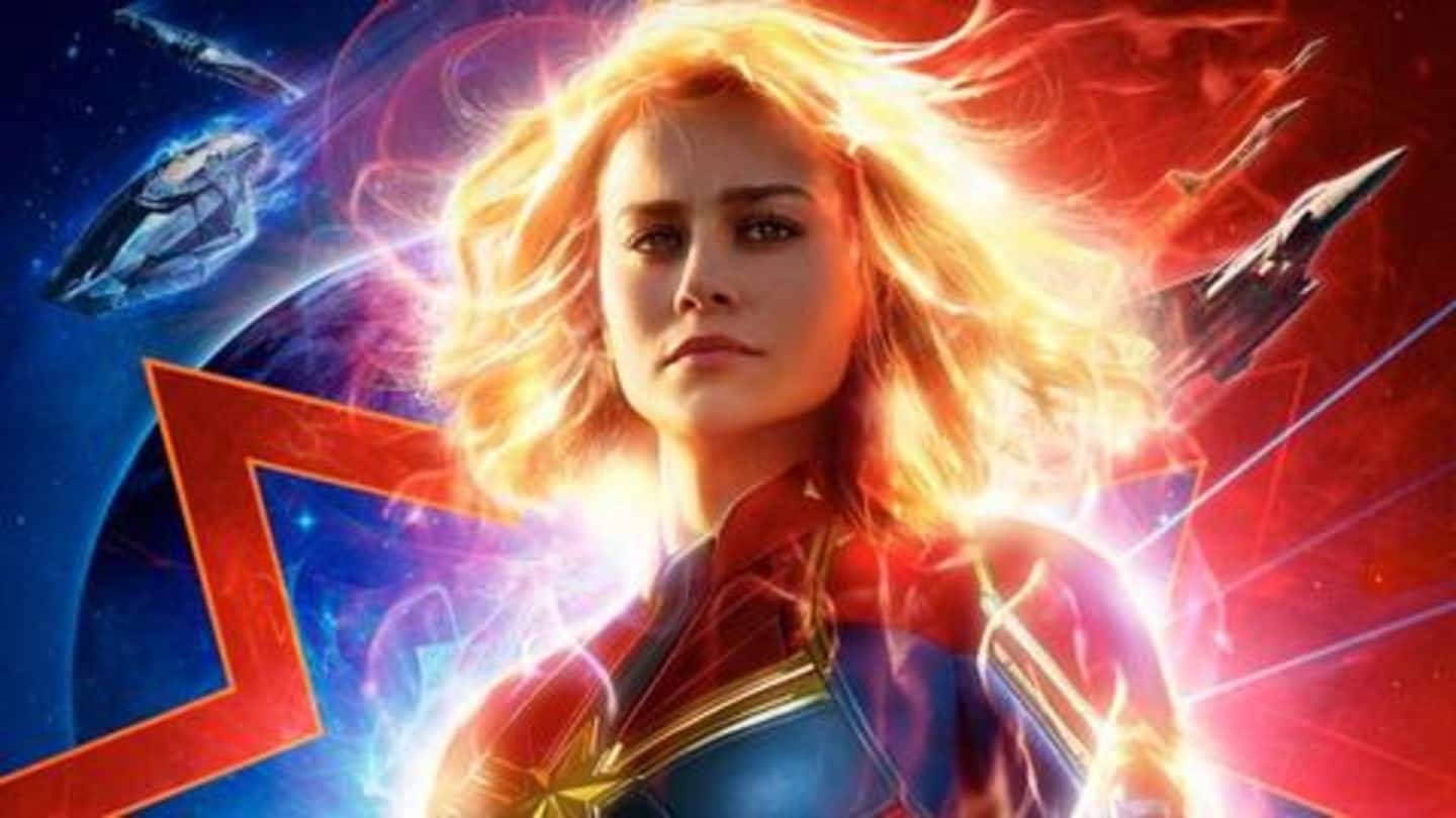 'Captain Marvel' website will take you back to the 90s