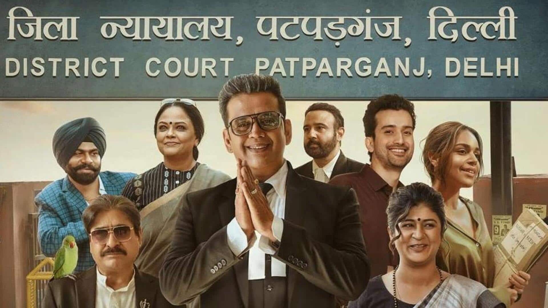 'Maamla Legal Hai' trailer: Ravi Kishan to fight bizarre cases