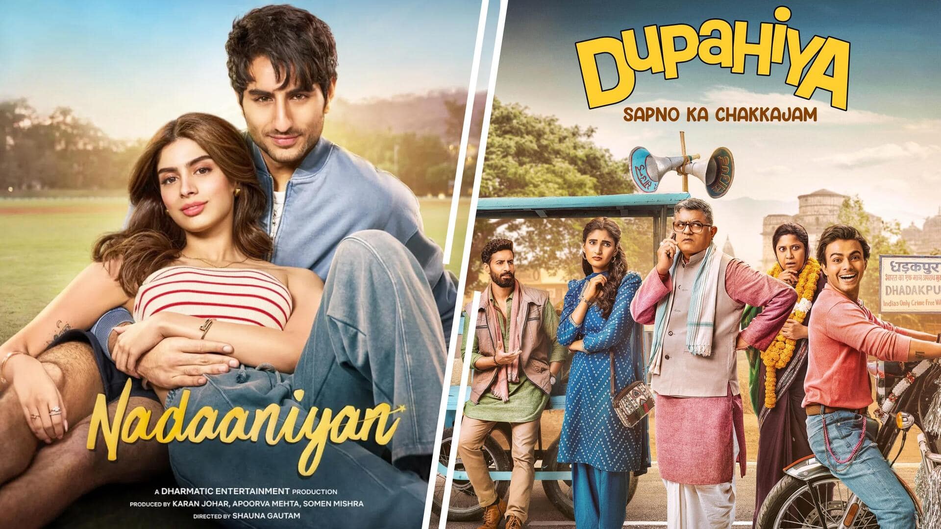 'Dupahiya,' 'Nadaaniyan': Your OTT watchlist of the week