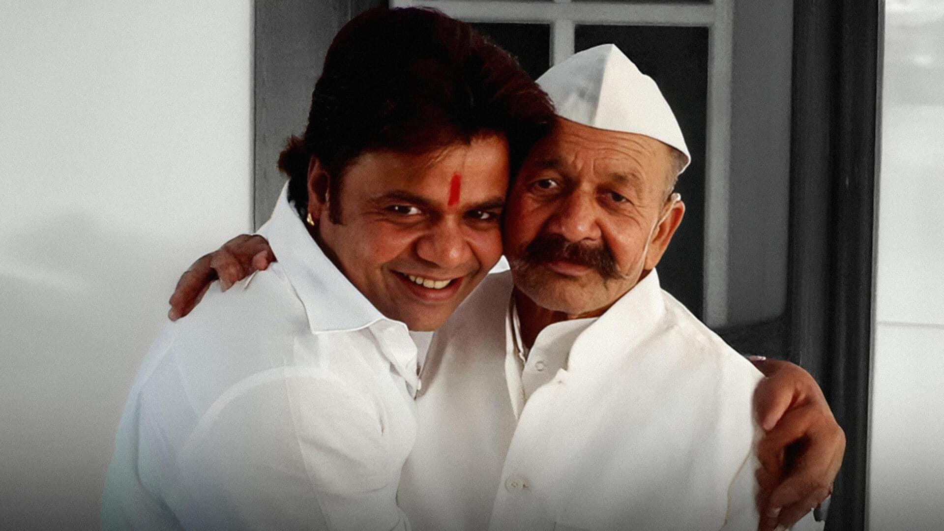 Rajpal Yadav's father dies in Delhi following reported illness 