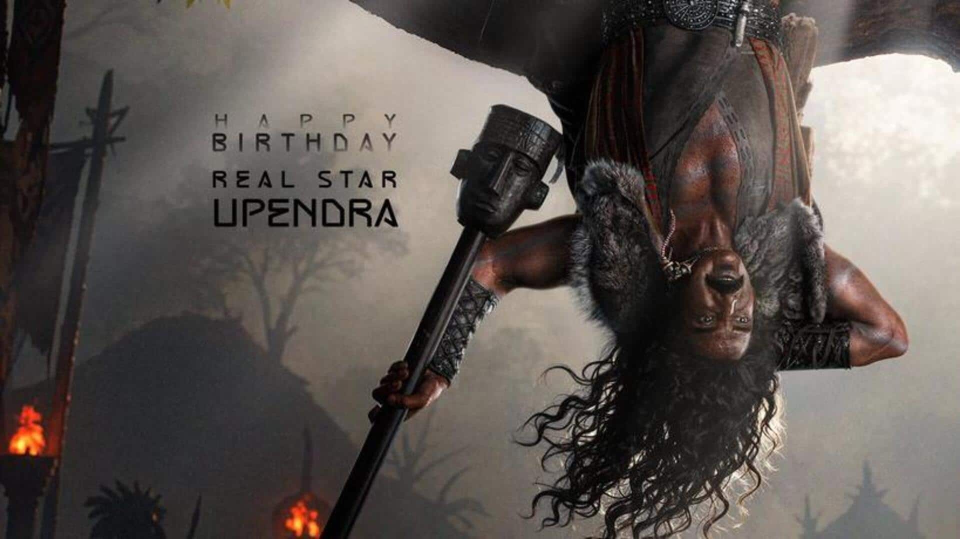 'Zombie Reddy 2': Upendra's 1st look unveiled