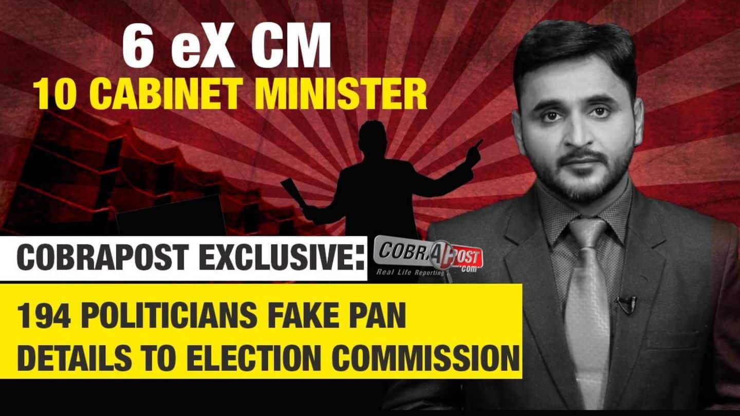 #CobrapostInvestigation: 194 politicians faked their PAN card details to EC
