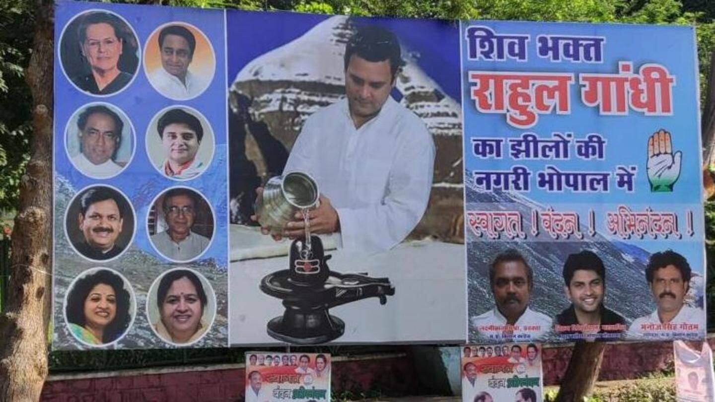 The "Shiv Bhakt" Rahul The "Shiv Bhakt" Rahul