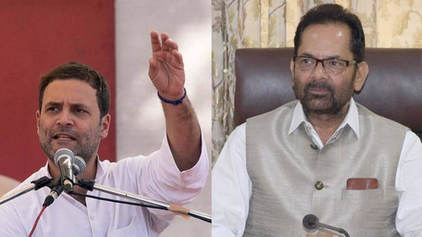Rahul is a pirated laptop of verbosity: Mukhtar Abbas Naqvi