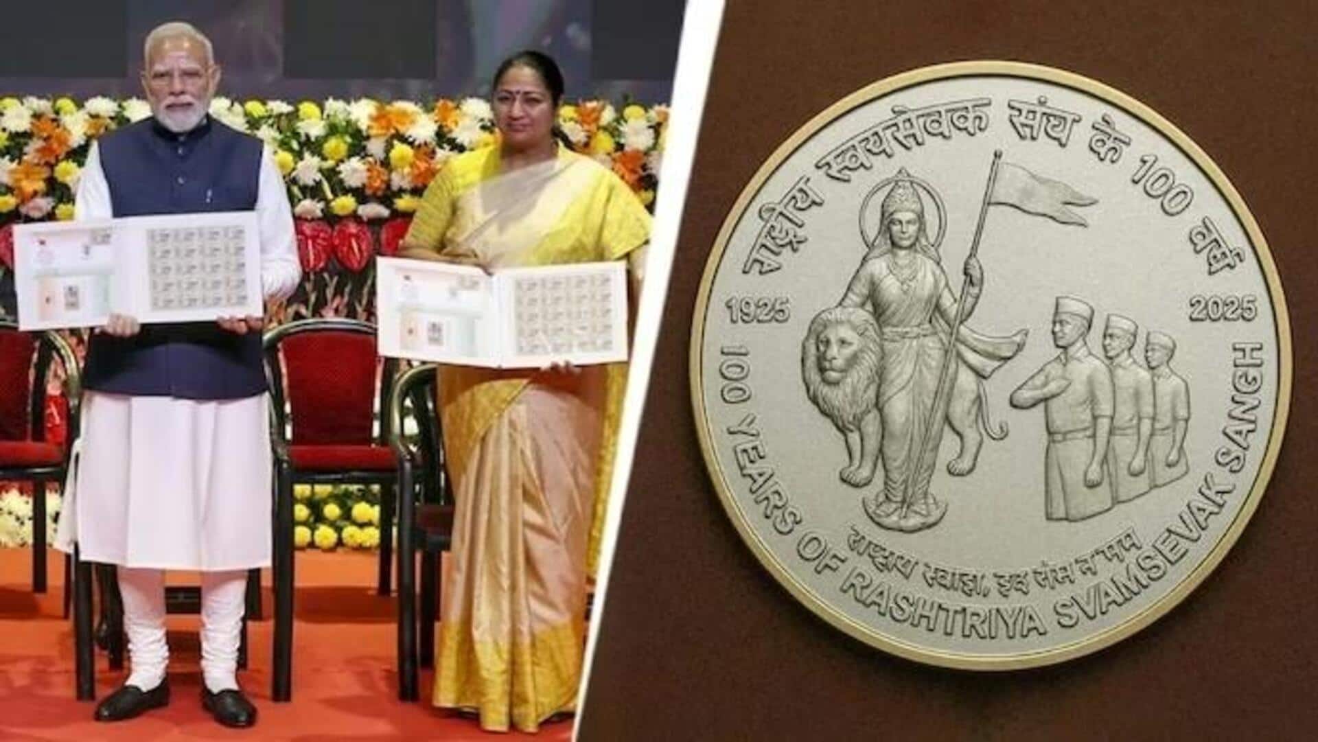 What's special about ₹100 coin Modi unveiled on RSS centenary 