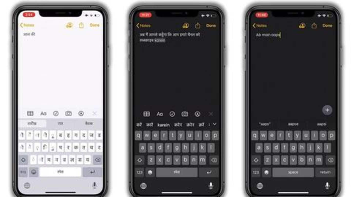 You also get Hindi predictions in keyboard You also get Hindi predictions in keyboard