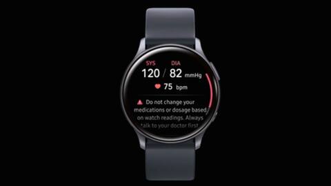 Samsung announces new app to measure blood pressure: Details here