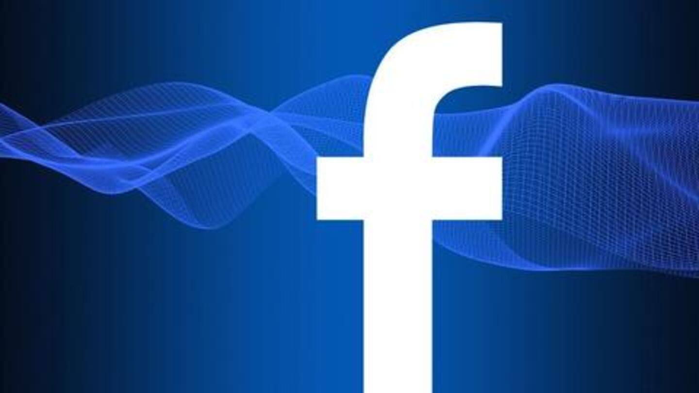 Privacy International revealed the sharing practice Privacy International revealed the sharing practice