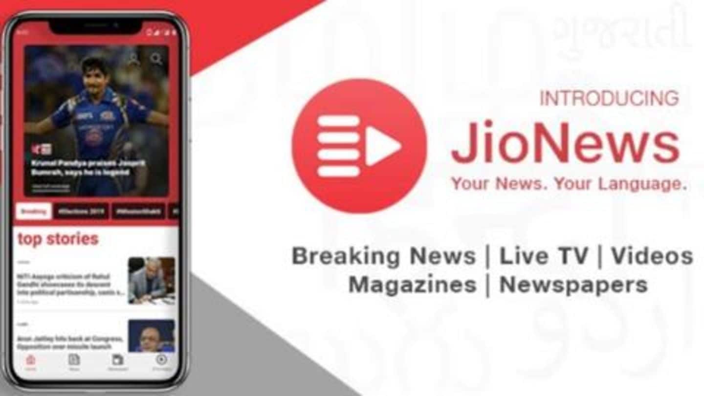 Now, Reliance offers JioNews, one-stop shop for live news, magazines