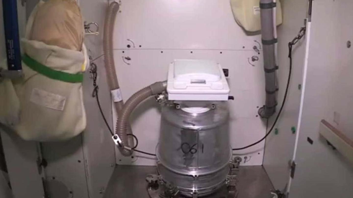 Requirement to build loo for micro and lunar gravity Requirement to build loo for micro and lunar gravity