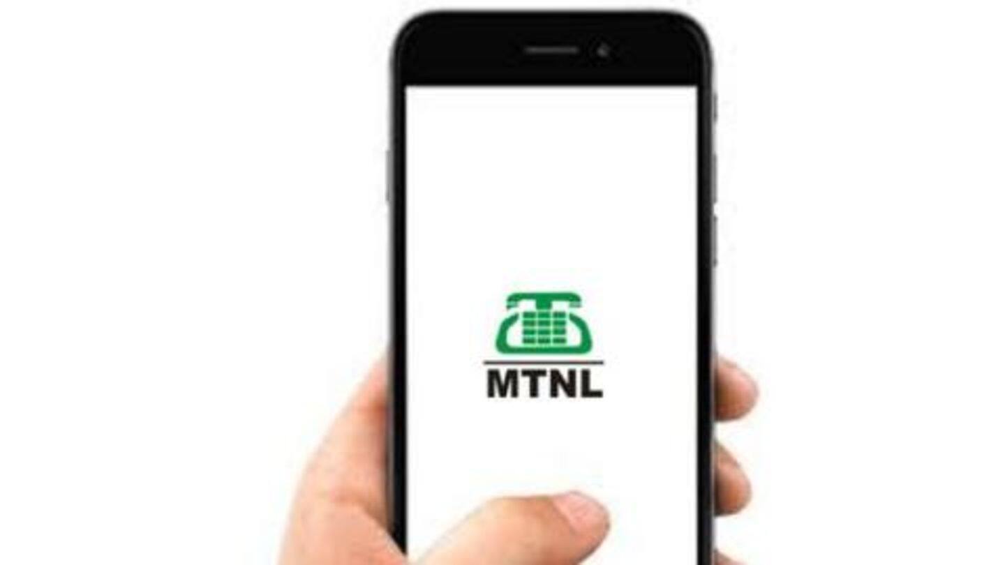 MTNL Christmas offer: Get unlimited data access for 60 days