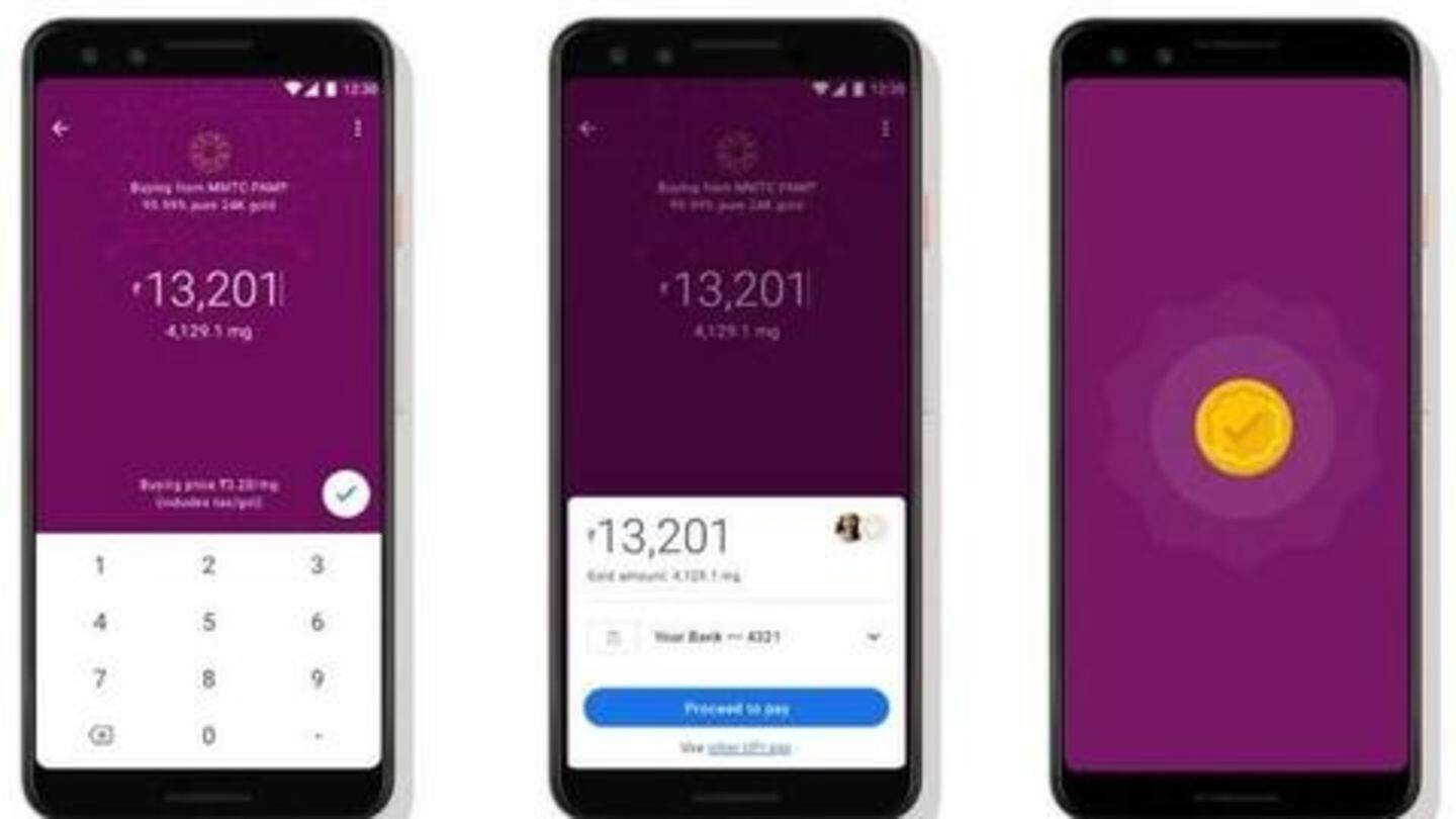 How to buy gold from Google Pay How to buy gold from Google Pay