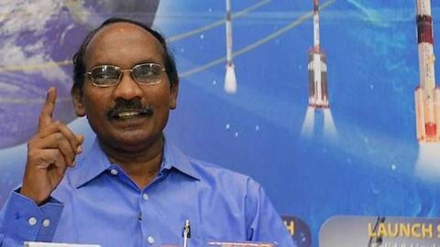 No word yet on the identity of the astronauts No word yet on the identity of the astronauts