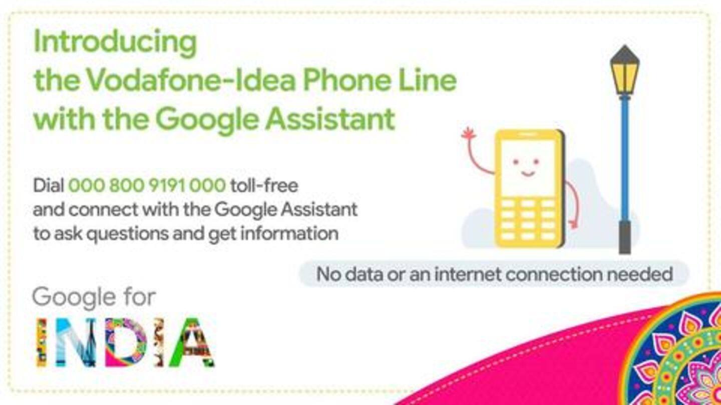 So, how to call Assistant for information? So, how to call Assistant for information?