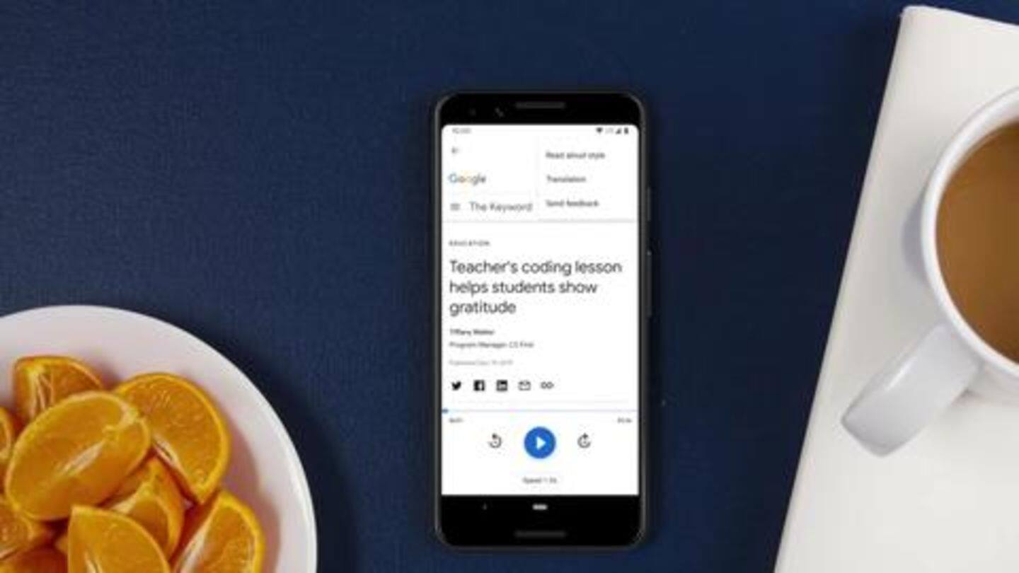 First, a bit about the feature First, a bit about the feature