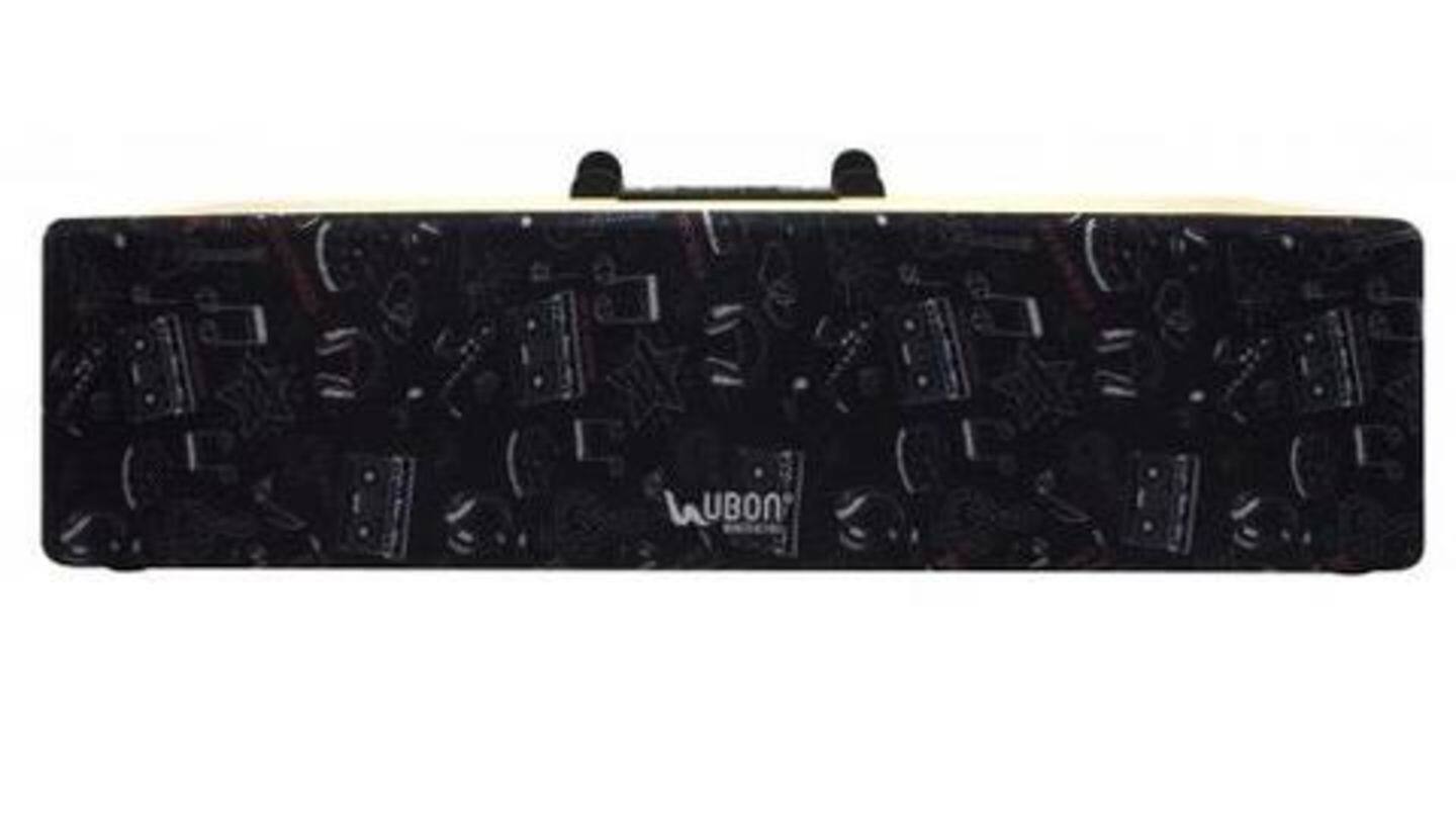 ubon bar speaker