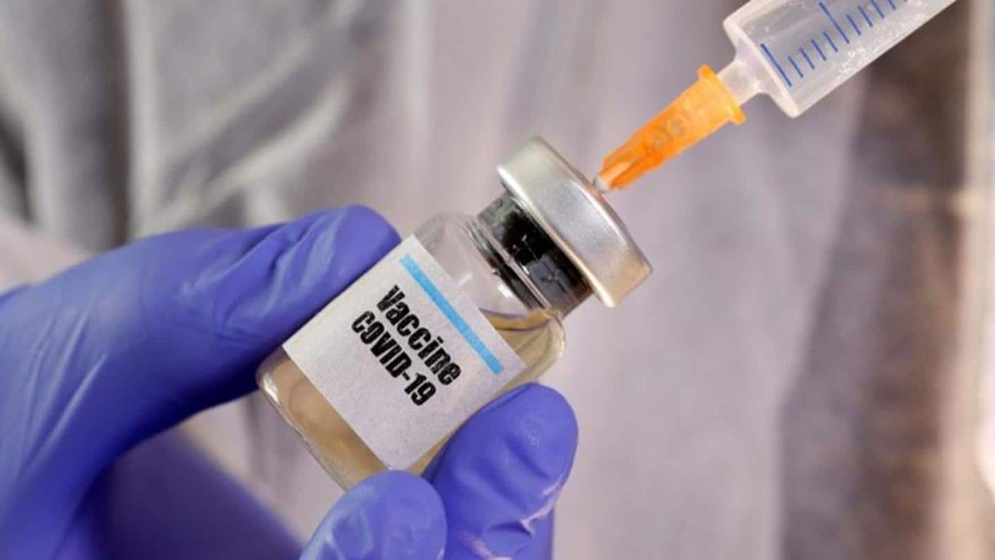 India will also get this vaccine India will also get this vaccine