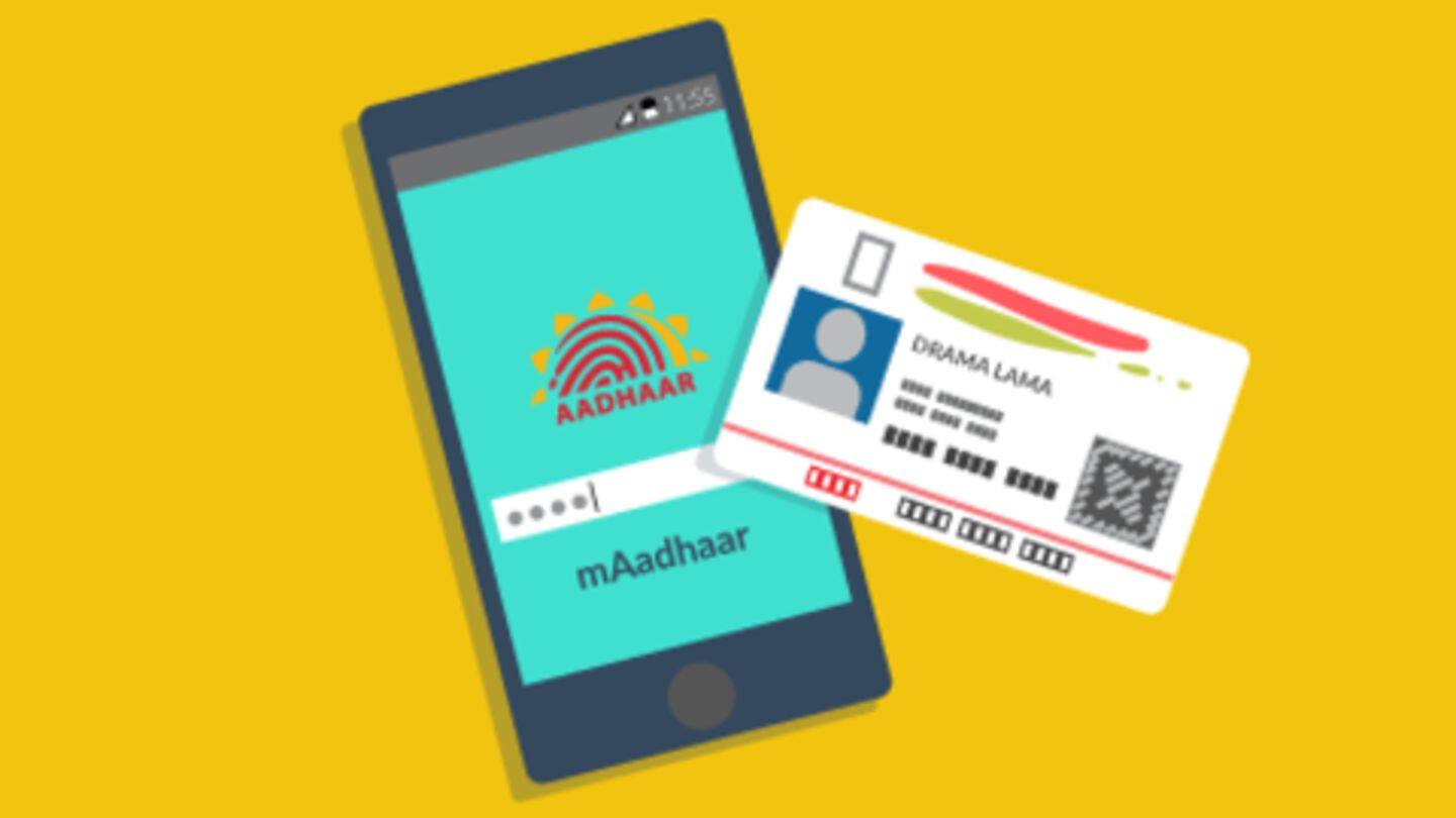 Easy Aadhaar sharing via QR code Easy Aadhaar sharing via QR code