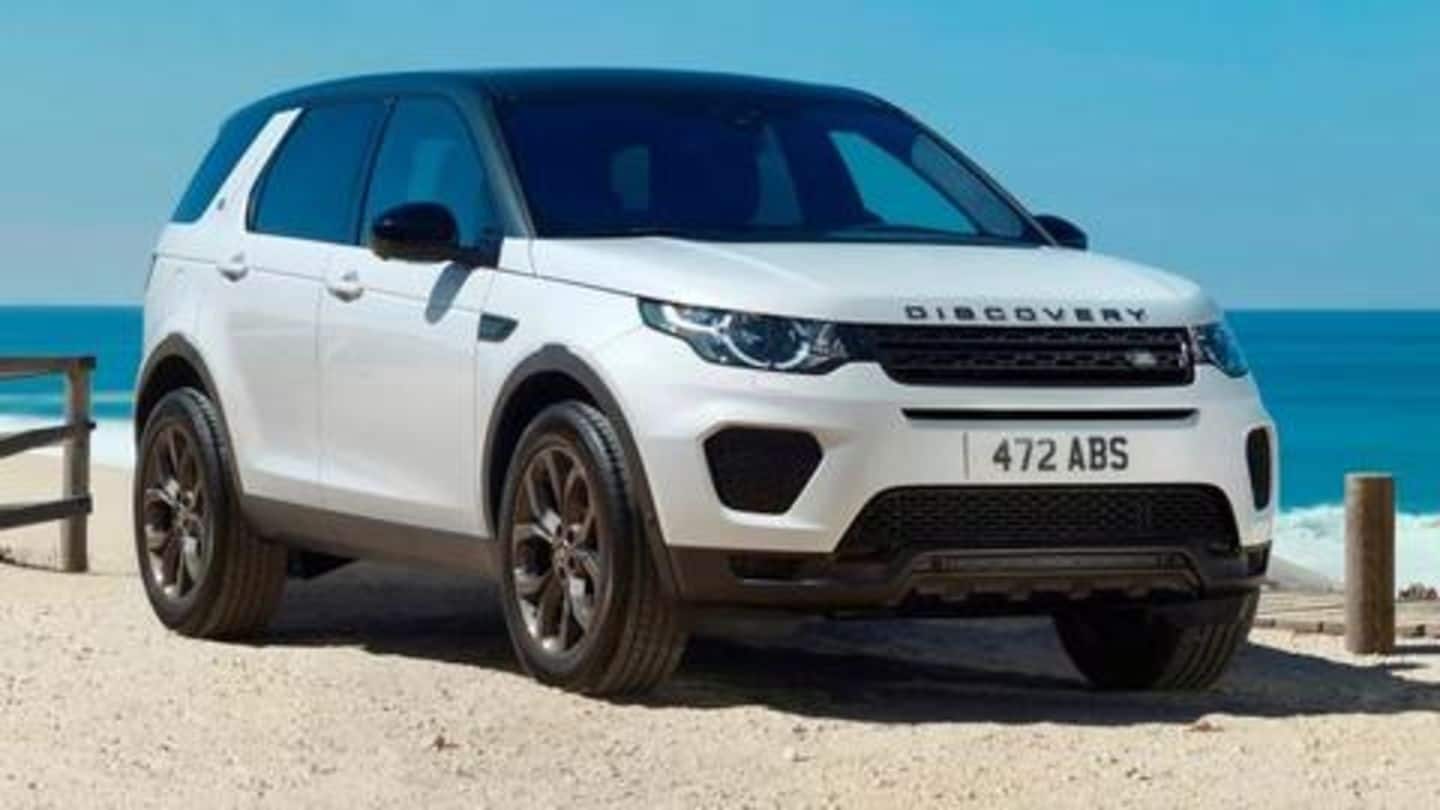 Land Rover launches 'Landmark Edition' of Discovery Sport: Details here