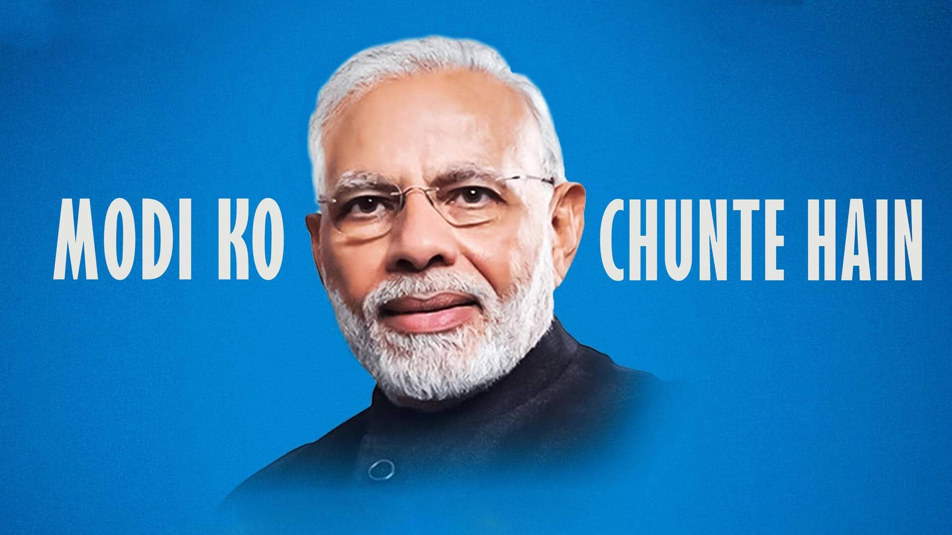 'Sab Modi ko chunte hai': BJP launches LS poll campaign