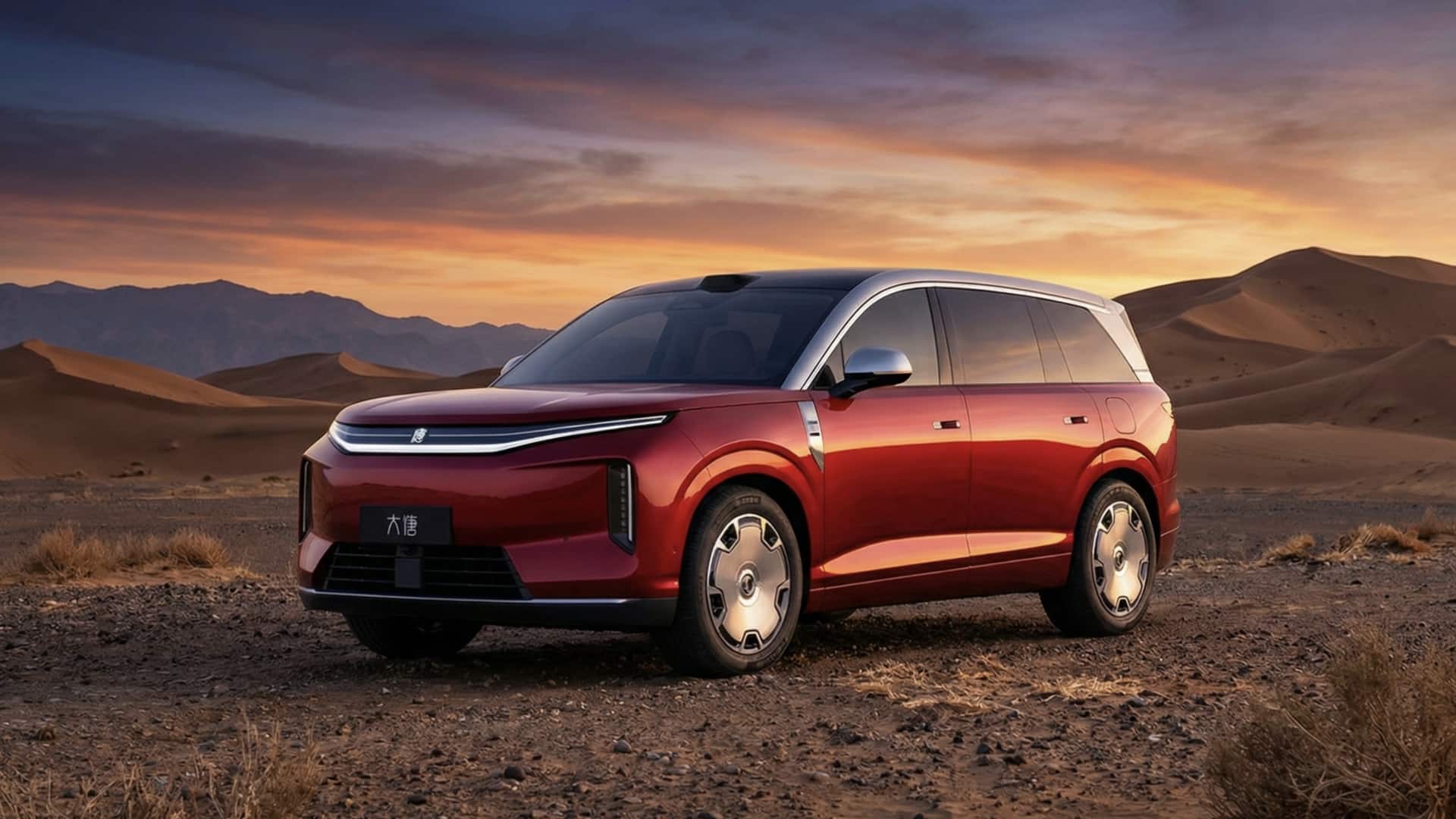 BYD reveals 7-seater electric SUV with 950km range