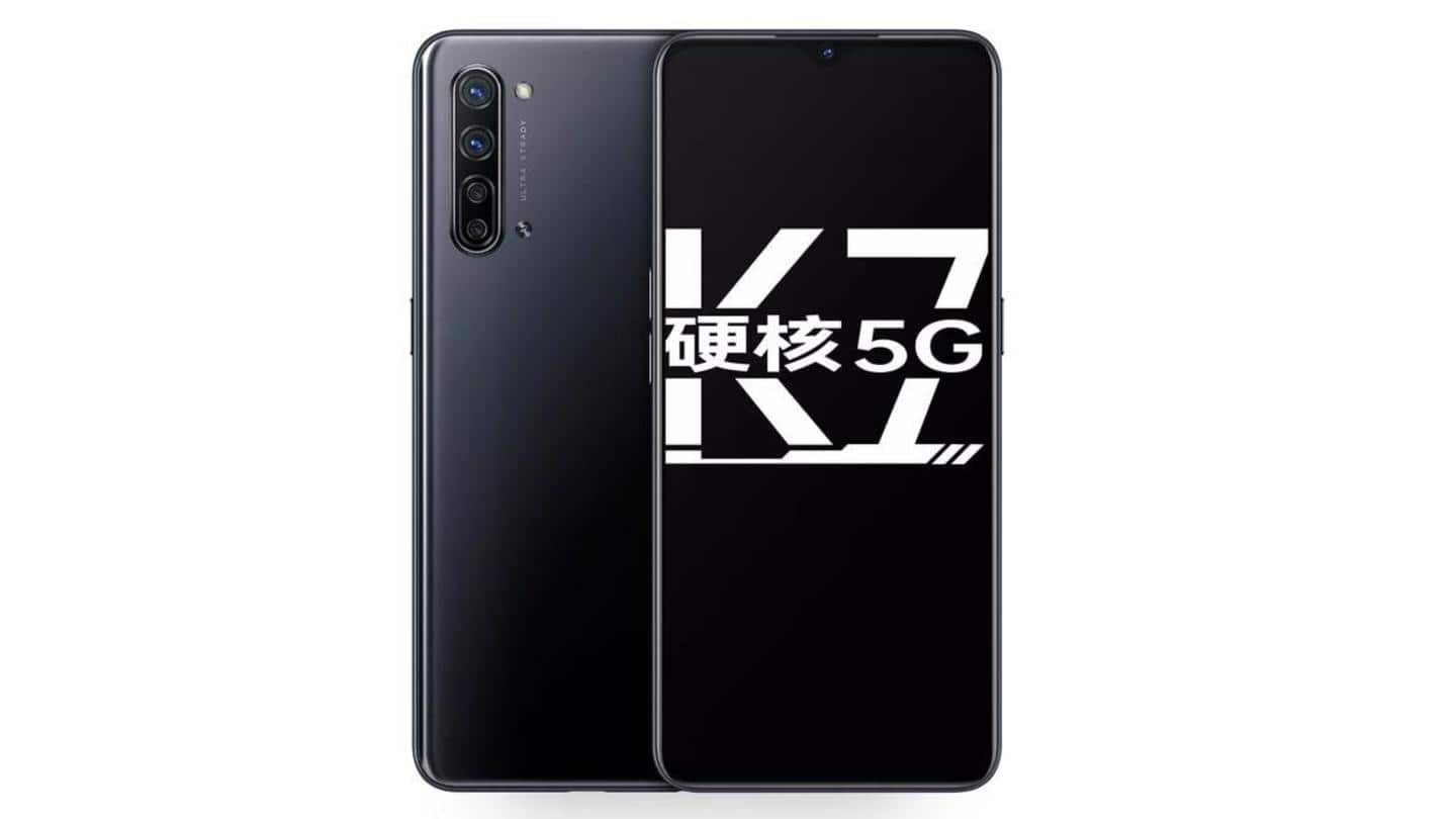 OPPO K7 5G, with Snapdragon 765G chipset, launched in China