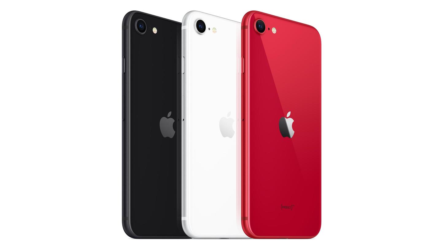 iPhone SE (2020) iPhone SE (2020)