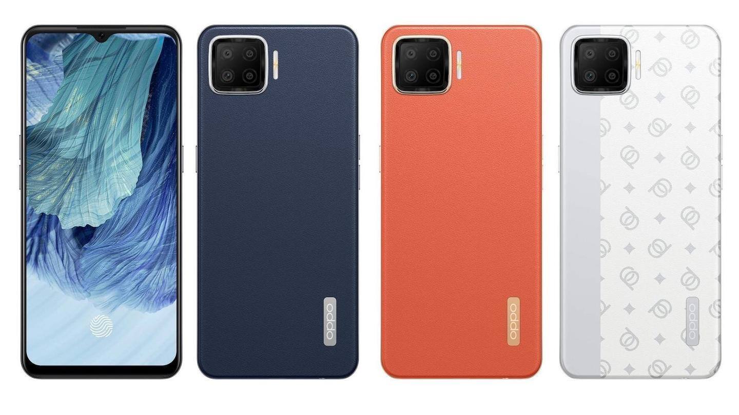 OPPO F17 OPPO F17