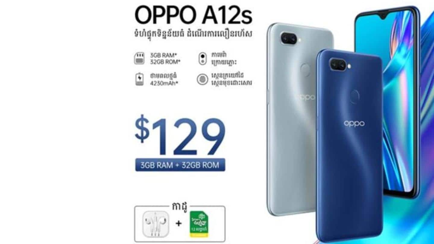 OPPO A12s goes official as a rebranded OPPO A12