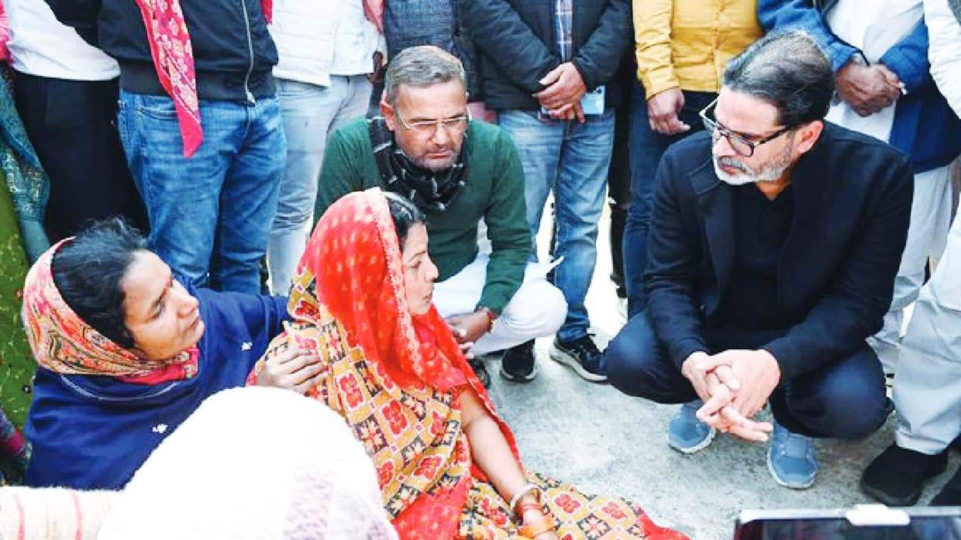 Bihar NEET aspirant death case: Nitish Kumar recommends CBI probe