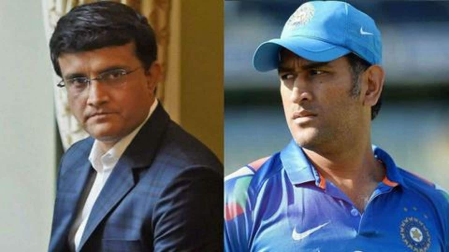 Sourav Ganguly talked about MS Dhoni's retirement: Details here