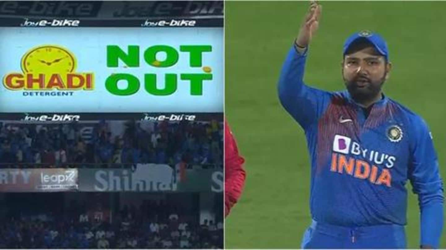 WATCH: Rohit Sharma's furious reaction to error on giant screen