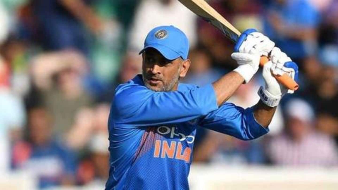 Watch: MS Dhoni reveals post-retirement plans in this hilarious video