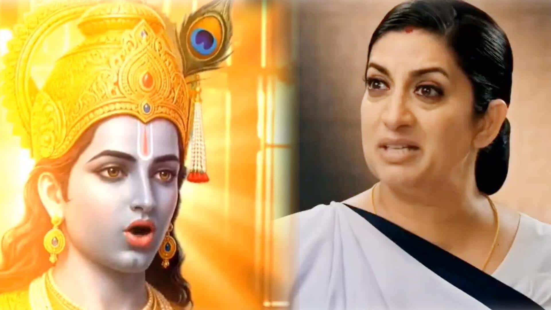 'Kyunki Saas...': AI-generated Lord Krishna scene sparks backlash