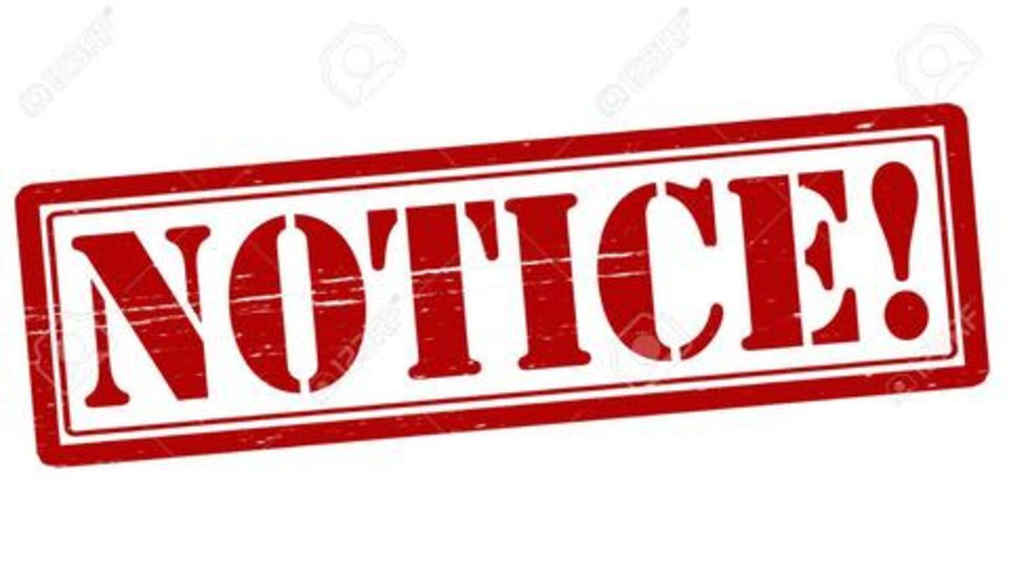 University will post invitation for public on website, notice boards University will post invitation for public on website, notice boards