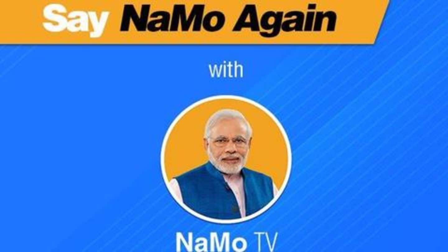 BJP's campaign: Launches NaMo TV ahead of Lok Sabha polls