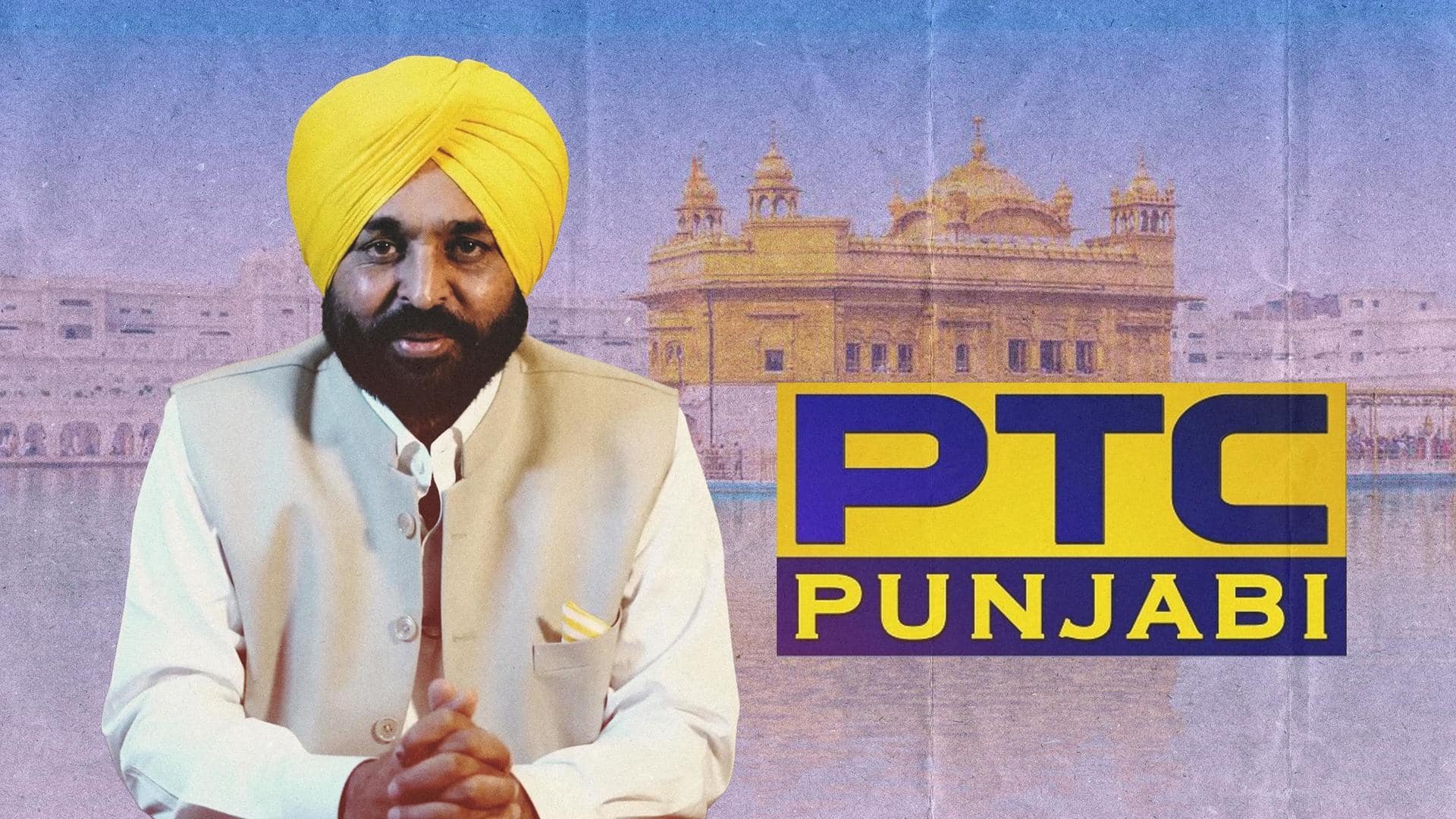 Amid PTC head's challenge, Punjab Assembly approves 'free' Gurbani telecast
