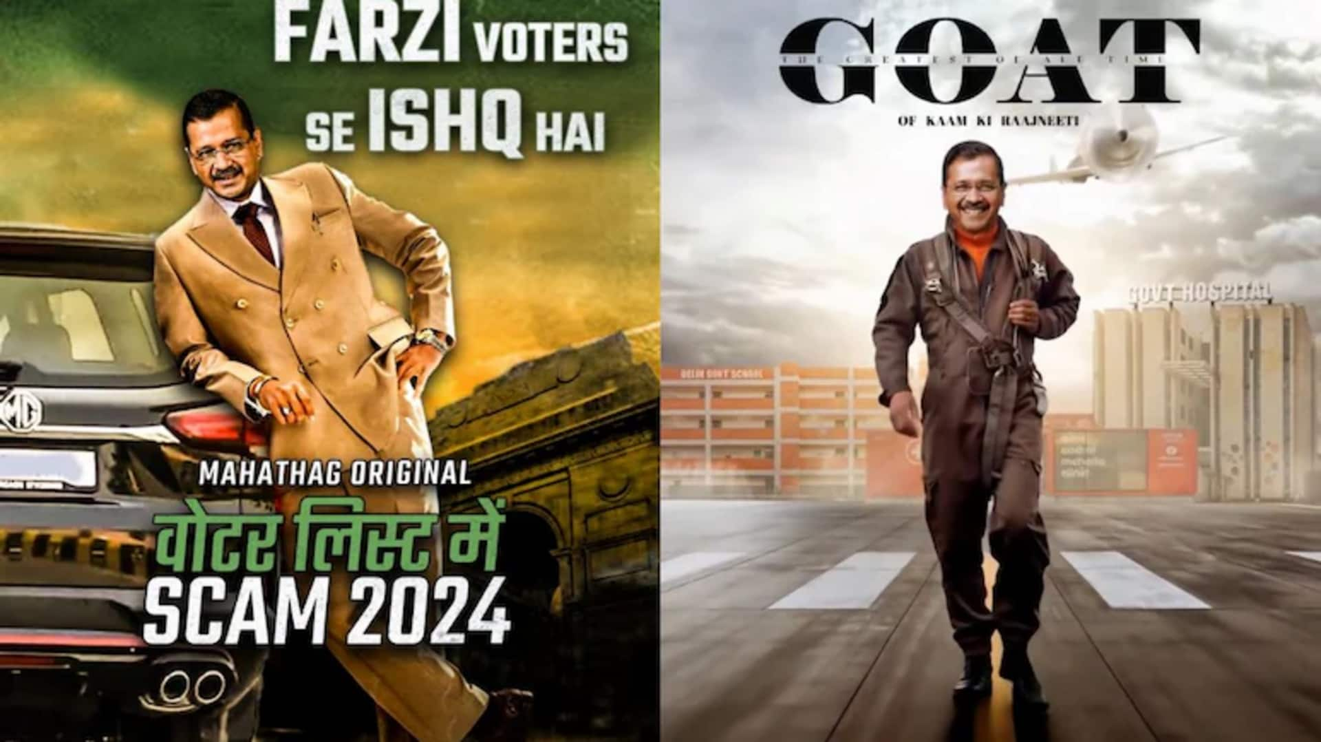 BJP, AAP engage in poster war ahead of Delhi elections 