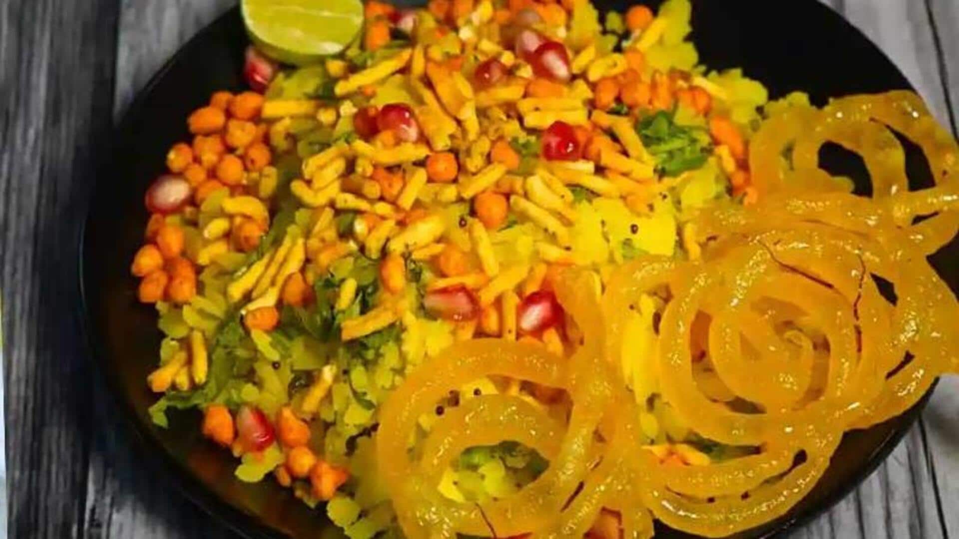 5 must-try snacks in Madhya Pradesh 5 must-try snacks in Madhya Pradesh