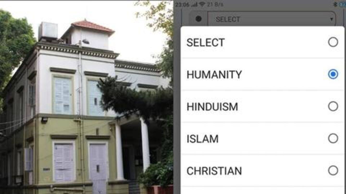 This Kolkata college allows students to pick 'Humanity' as religion