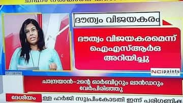 Kerala's first transwoman journalist makes debut with Chandrayaan-2 report