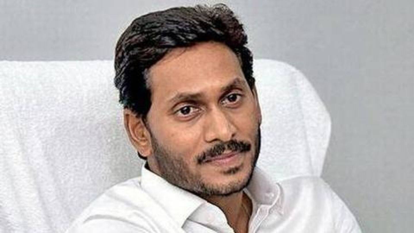 AP Chief Minister reviewing the situation AP Chief Minister reviewing the situation