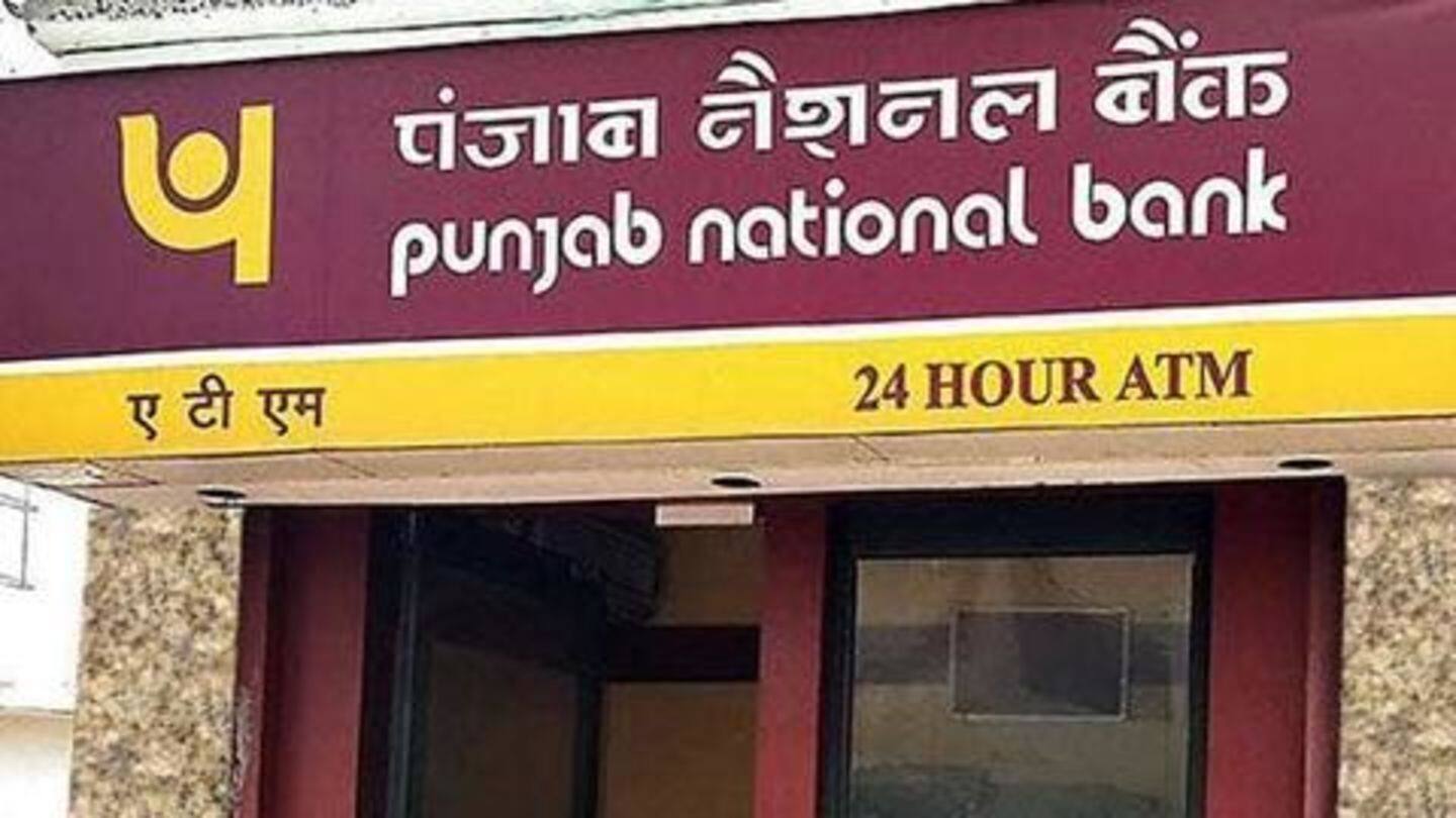 After SBI, Punjab National Bank revises fixed deposit interest rates