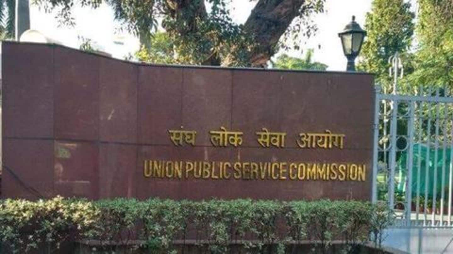 Foundation course, UPSC rank to determine IAS/IPS/IFS cadre allotment