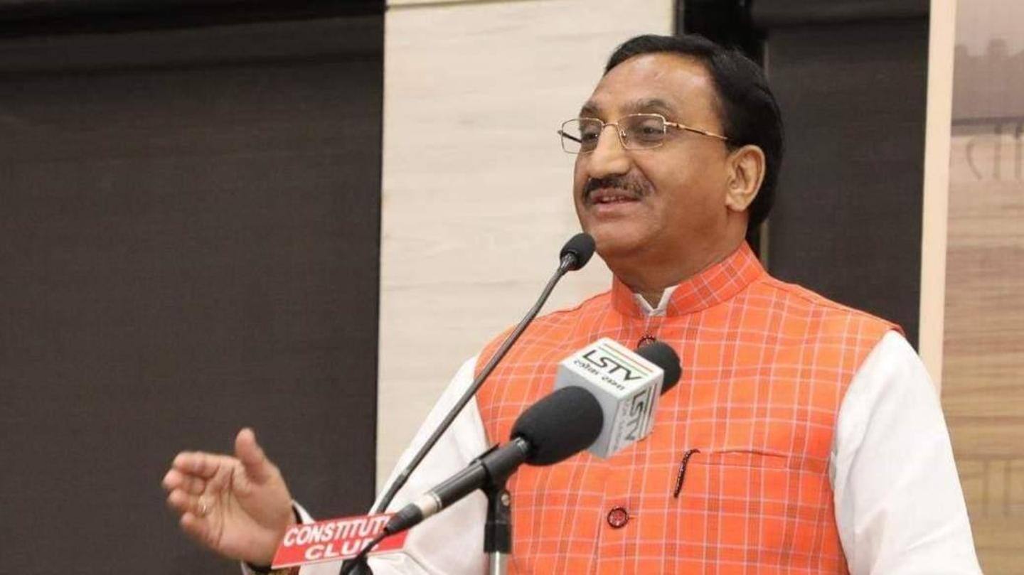 Government's decision was made after taking suggestions Government's decision was made after taking suggestions