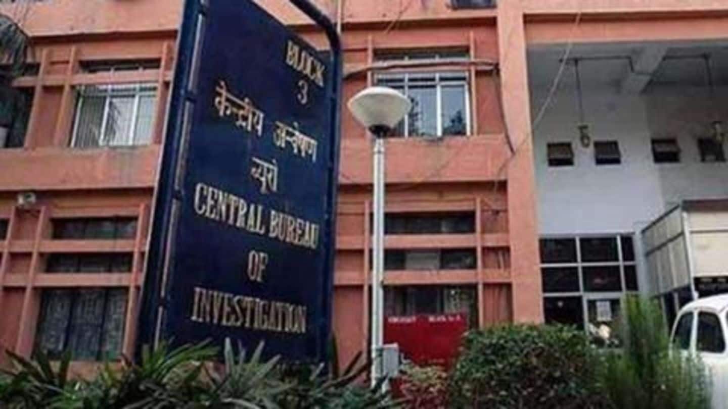 SBI filed complaint in February; CBI registered case last week SBI filed complaint in February; CBI registered case last week