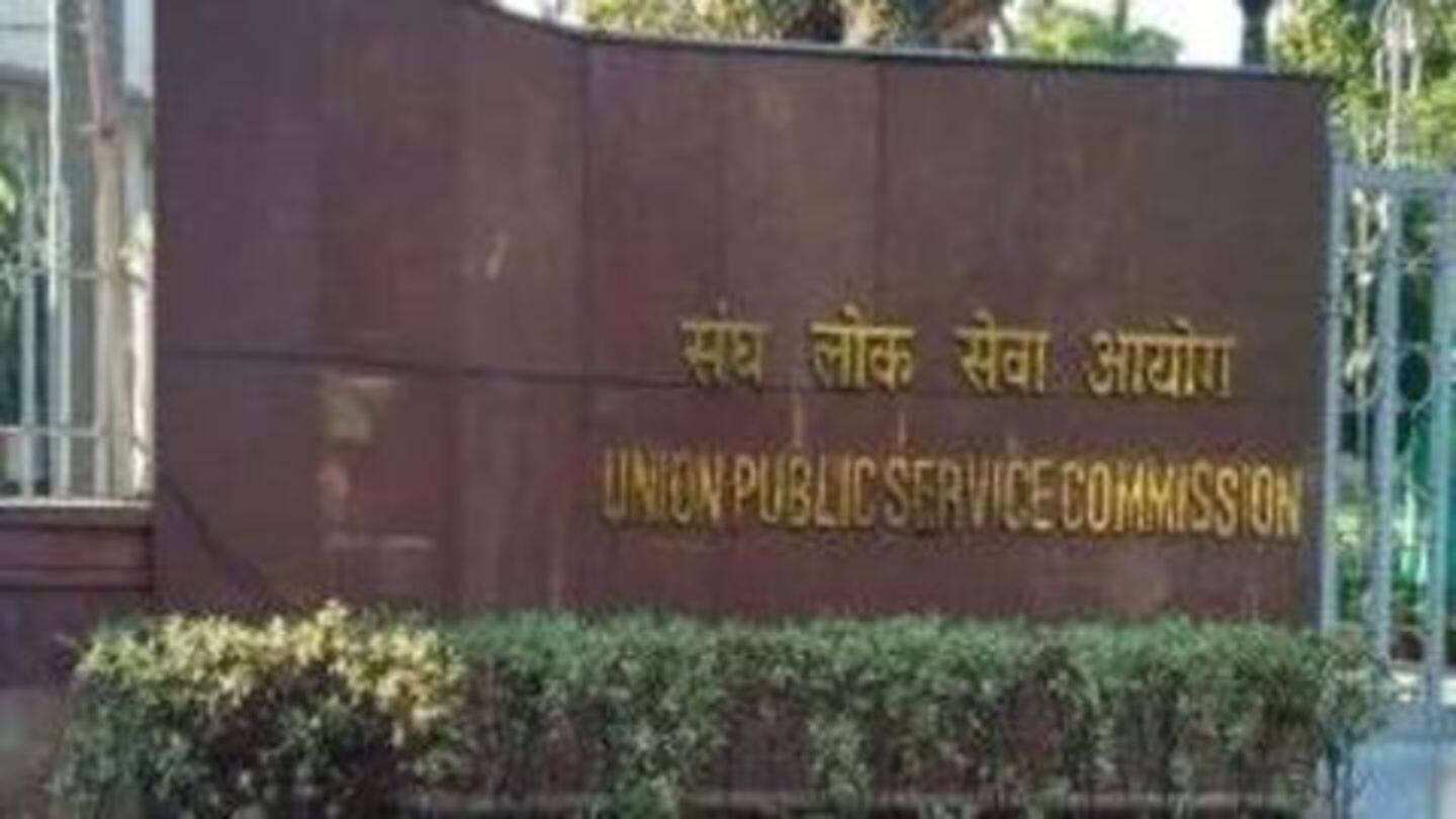 Husband says UPSC was his childhood dream Husband says UPSC was his childhood dream