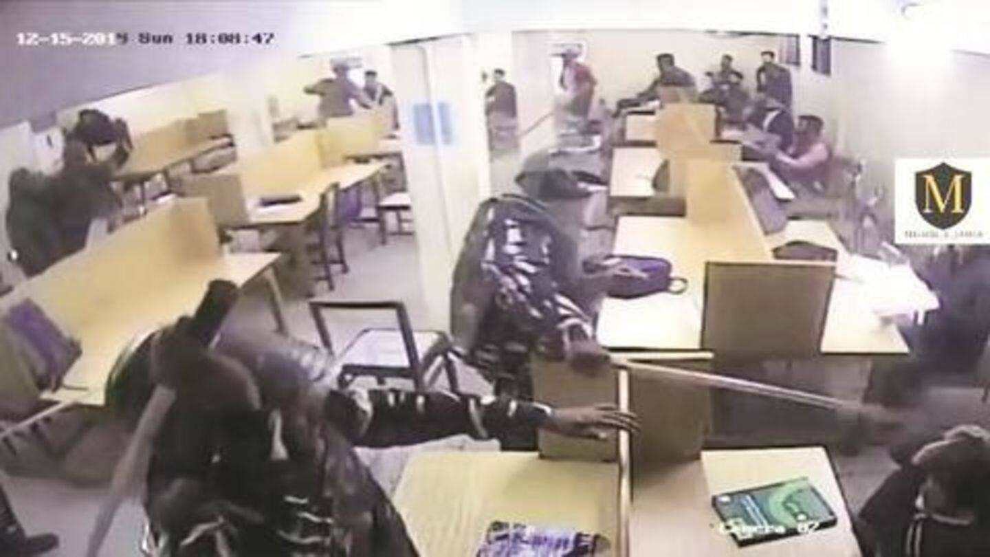 CCTV footage from Jamia library recently went viral CCTV footage from Jamia library recently went viral