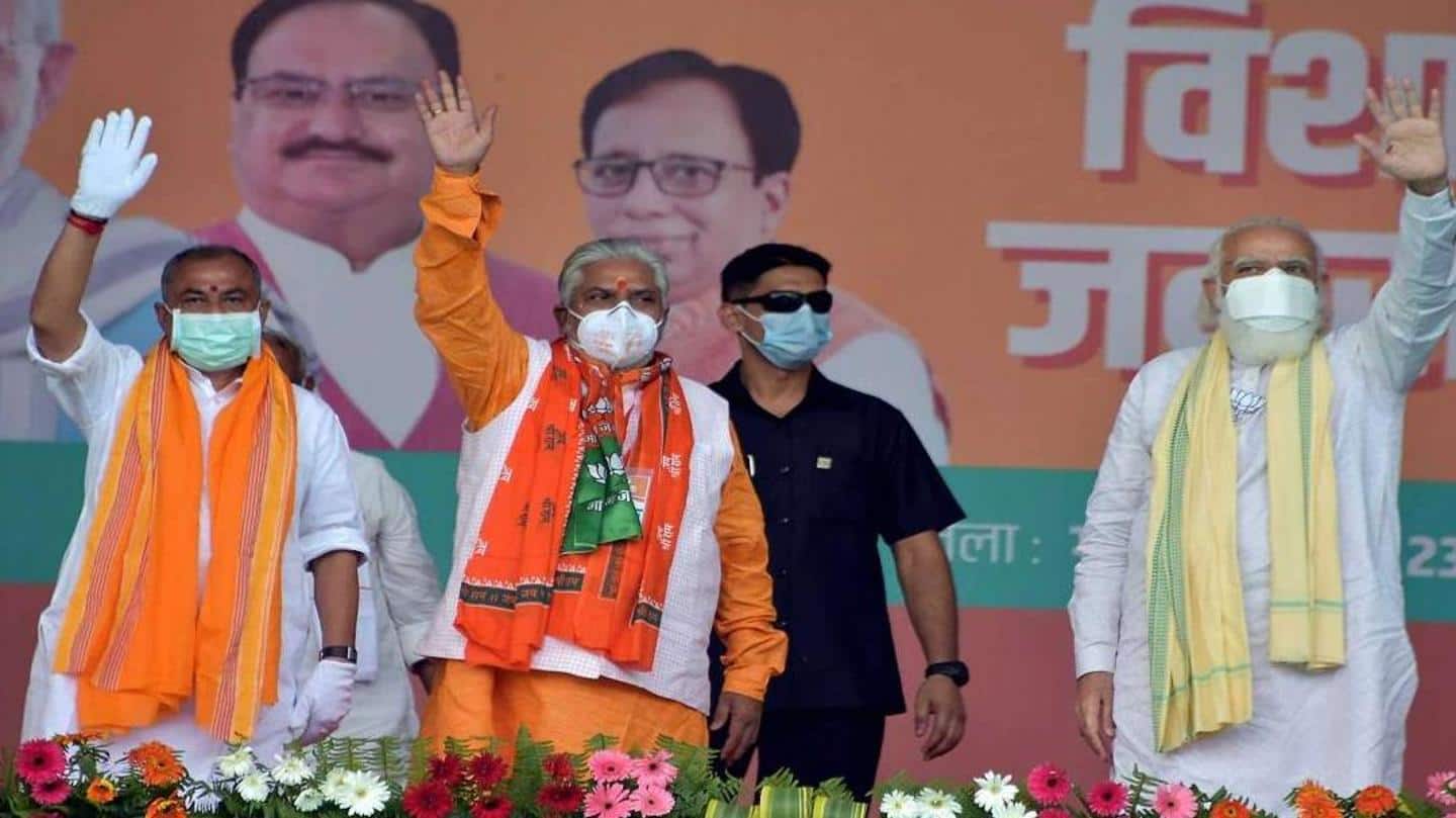 Modi to address rallies in Chhapra, Samastipur, Motihari, and Bagaha Modi to address rallies in Chhapra, Samastipur, Motihari, and Bagaha
